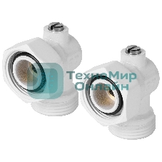 Набор нижнего подключения Royal Thermo угловой раздельный 3/4х3/4ЕК (белый)