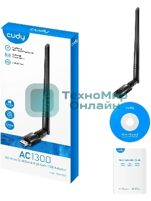 Сетевой адаптер Wi-Fi Cudy WU1400 AC1300 USB 3.0 (ант.внеш.несъем.) 1ант.