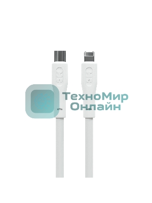 Кабель MORE CHOICE (4620202553119) K60ia 2м USB 3.0A PD 27W для Lightning ng 8-pin Type-C - 2м, белый