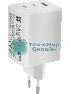 Сетевое зарядное устройство Defender UPA-105 65W, USB A+C+С, белый