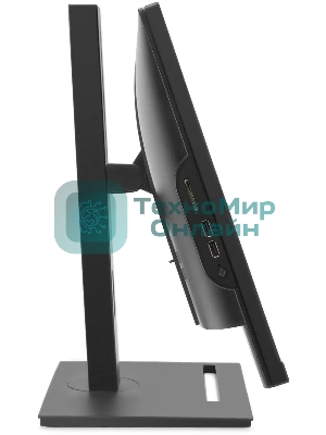 Моноблок IRU 23IM 23.8