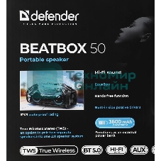Акустическая система Defender BEATBOX 50 50 Вт черный