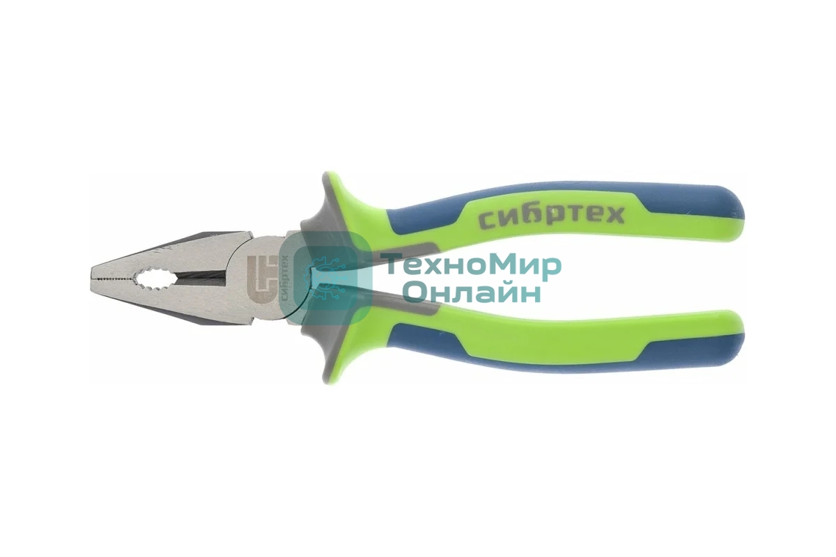 Плоскогубцы Сибртех комбинированные, 200 мм, фосфатирование, трехкомпонентные рукоятки