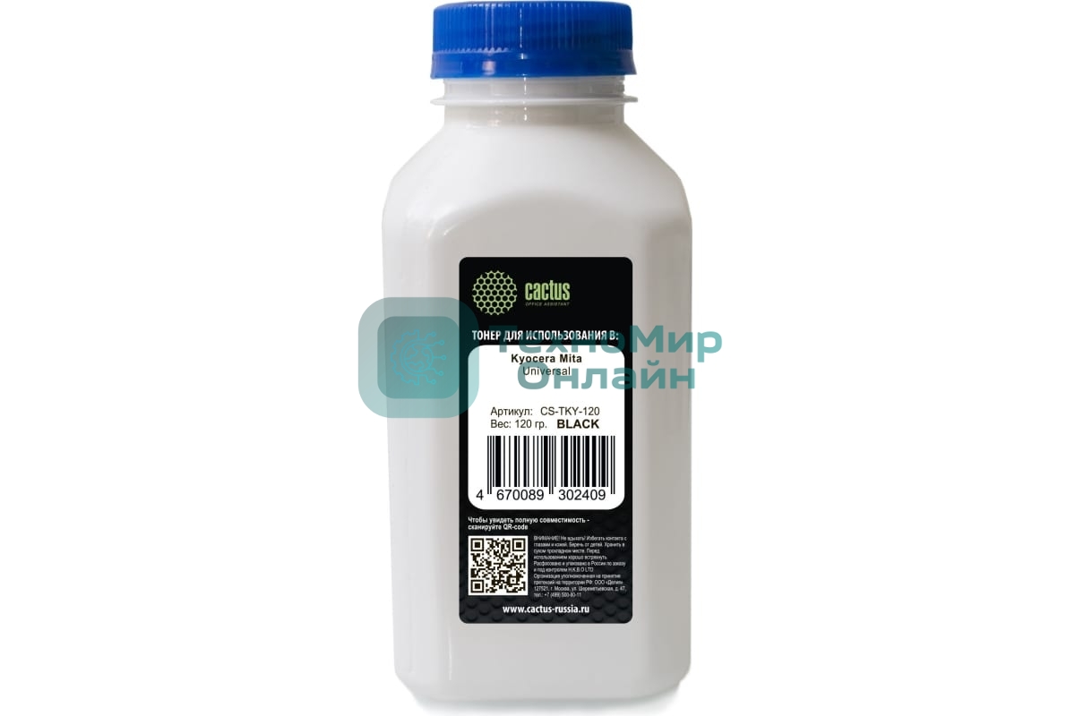 Тонер Cactus CS-TKY-120 черный флакон 120гр. для принтера Kyocera Universal