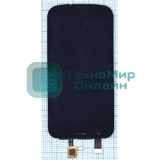 Дисплей для Nokia 1, черный