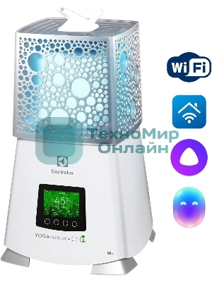 Увлажнитель воздуха Electrolux EHU-3915D YOGAhealthline 2.0 -ecoBIOCOMPLEX ультразвуковой