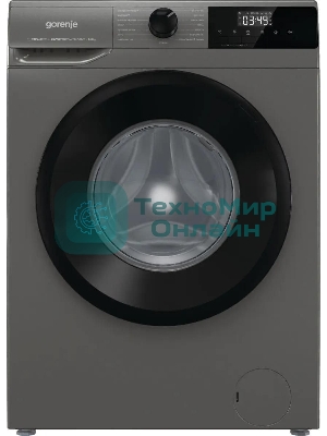 Стиральная машина Gorenje WNHPI84AS/AR белый, загрузка фронтальная 8 кг, 1400 об/мин., класс: А