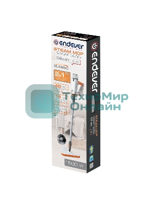 Паровая швабра Endever Odyssey Q-621 белый/оранжевый, 1500 Вт, 0,35 л