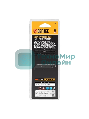 Нож Denzel 18 мм, сменное лезвие, SK4, корпус из цинкового сплава + TPR, торцевой зажим