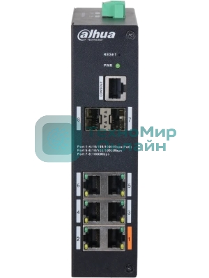 Коммутатор Dahua DH-HS4208-4GT-60