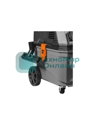 Пылесос строительный Bort BAX-700 серый 93418118