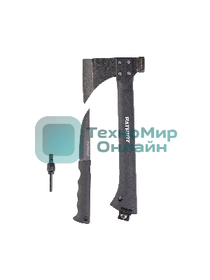 Топор многофункциональный Patriot Tourister 