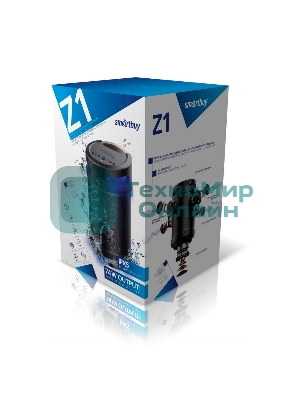 Портативная акустика Smartbuy Z1, 4.1