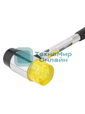 Рихтовочный молоток Deli DL5340 Длина 315 мм, боек резина+пластик (содержит железный песок, не отскакивает при ударе), рукоятка сталь с резиновым покрытием