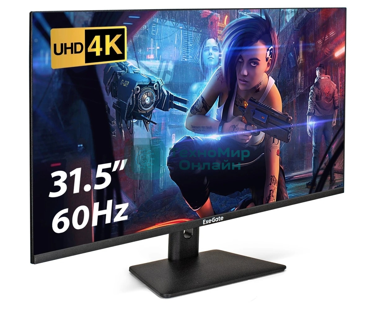 Монитор 31.5