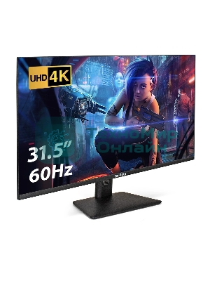 Монитор 31.5