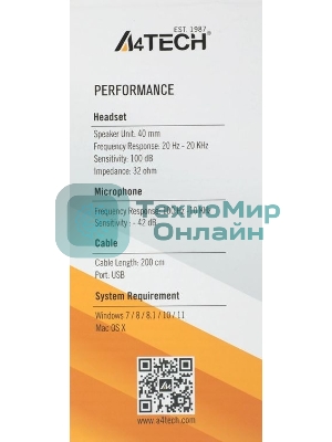 Гарнитура A4Tech HU-11 чёрный, проводная