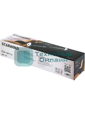 Фен-щётка Starwind SHB 7760 черный/серебристый, 1200 Вт, ионизация