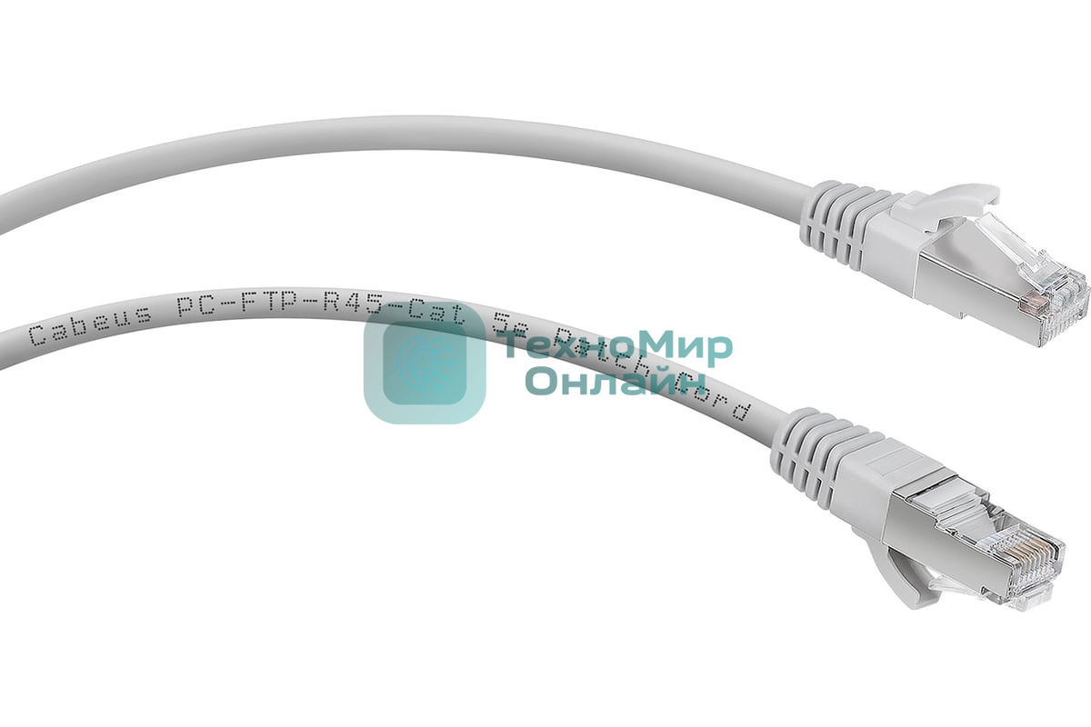 Экранированный патч-корд Cabeus, кат. 5е, экр., F/UTP, RJ45/RJ45, LSZH, AWG24, 5м, серый