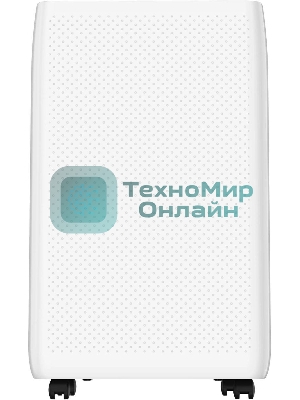 Осушитель воздуха Neoclima ND-40RH 550Вт бытовой белый