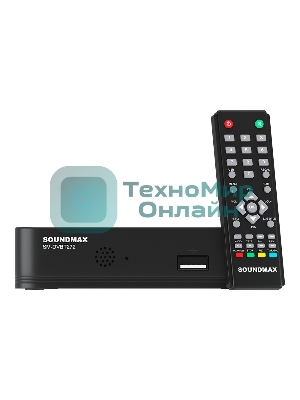 Приставка для цифрового ТВ SoundMax SM-DVBT272 черный, DVB-T2, DVB-T, DVB-C, HDMI, USB 2.0 х2