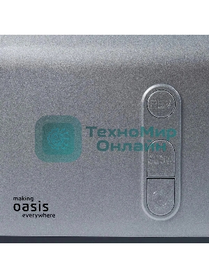 Мясорубка Oasis MG-DM2 серебристый, 2500 Вт