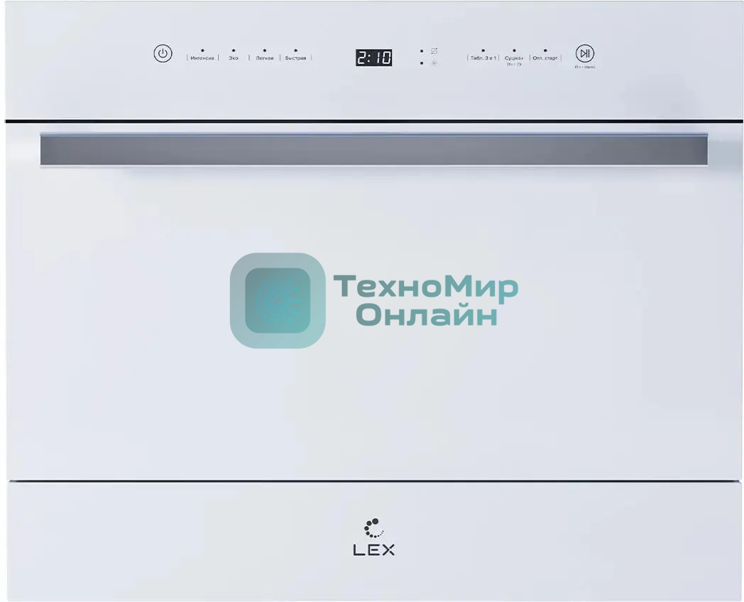 Посудомоечная машина LEX DW4541WH белый, 56 см, 6 компл., 48 дБ, класс A