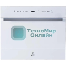 Посудомоечная машина LEX DW4541WH белый, 56 см, 6 компл., 48 дБ, класс A