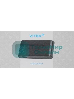 Аккумулятор Vitek VCB-S01LIGHT универсальный (1предмет.)