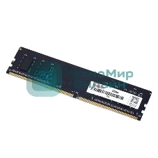 Оперативная память KingSpec DDR4, 8GB (1x8 GB), 3200 MHz, CL18, DIMM