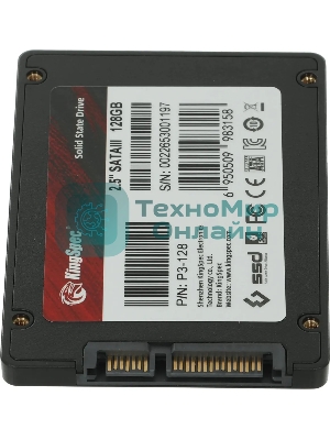 Накопитель SSD KingSpec P3-128, 128Gb, SATA, 2.5