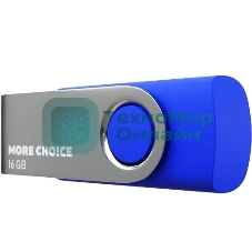 Флешка USB More Choice MF16-4 USB 16Gb 2.0 синий