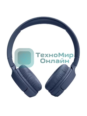 Беспроводные наушники JBL Tune 520BT синий, накладные, Bluetooth, быстрая зарядка