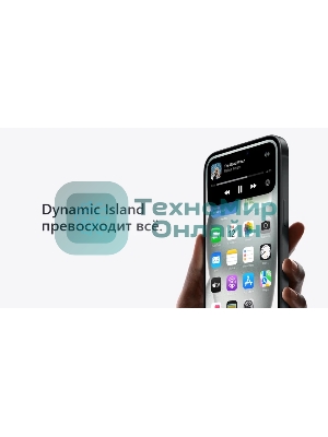 Смартфон Apple iPhone 15, 6/256Gb, розовый