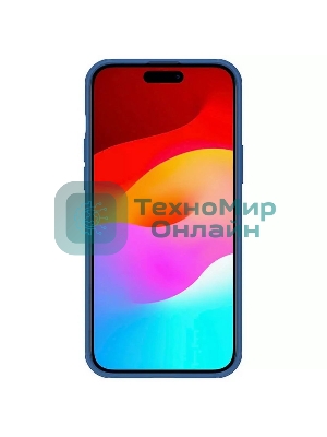 Чехол Super Frosted Shield Pro, синий, (AP IP15 Plus)