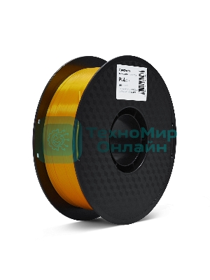 Филамент Crown Micro CM-FILPLAS007Gd PLA Silk 1.75 1кг золотой
