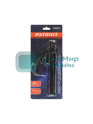 Электрододержатель PATRIOT 200А
