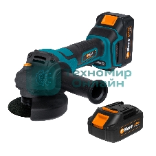 Угловая шлифовальная машина Bort BWS-20Li-SR аккумуляторная (93412215)