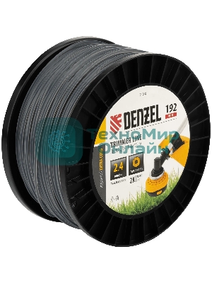 Леска для триммера Denzel двухкомпонентная круглая, 2,4мм х 192м, на DIN катушке EXTRA CORD