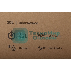 Микроволновая печь встраиваемая Gorenje BM201AM1X