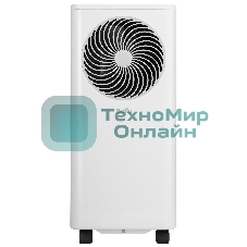 Кондиционер мобильный Ballu Orbis BPAC-07 OR/N6