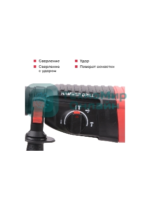 Перфоратор Boxbot RH-800С, 800 Вт, 2.8 Дж, кейс, быстросъ емный патрон SDS+ и кулачковый патрон в комплекте