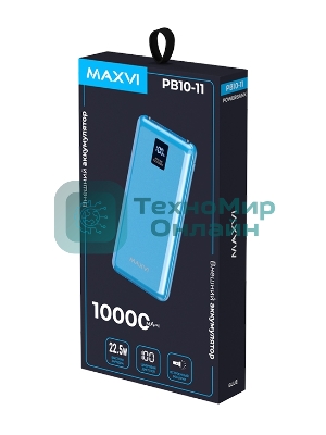 Портативный аккумулятор Maxvi PB10-11 10000 мАч blue 3A, встроенные кабели USB A/Type-C/Lightning