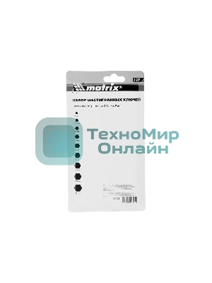 Набор ключей имбусовых Matrix 11222 hex 2.0–12мм crv 9 шт, оксидированные