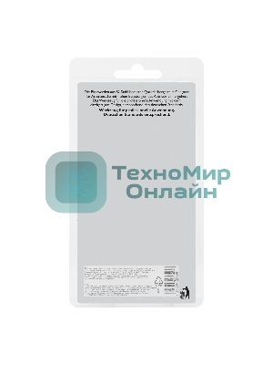 Бита PH2х90 мм, сталь S2, кругл., 10 шт. Gross