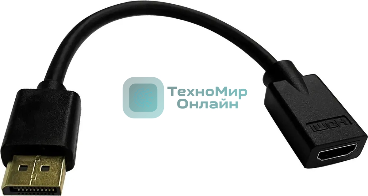 Переходник Buro DisplayPort (m)/HDMI (f) черный (BU-HDMI(F)-DP(M))