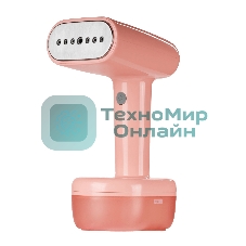 Отпариватель Galaxy GL 6285 розовый, 2200 Вт, 36 г/мин, 200 мл