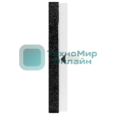 Фильтр высокоэффективный Ballu FB-H13-8