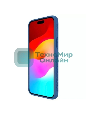 Чехол Super Frosted Shield Pro, синий, (AP IP15 Plus)