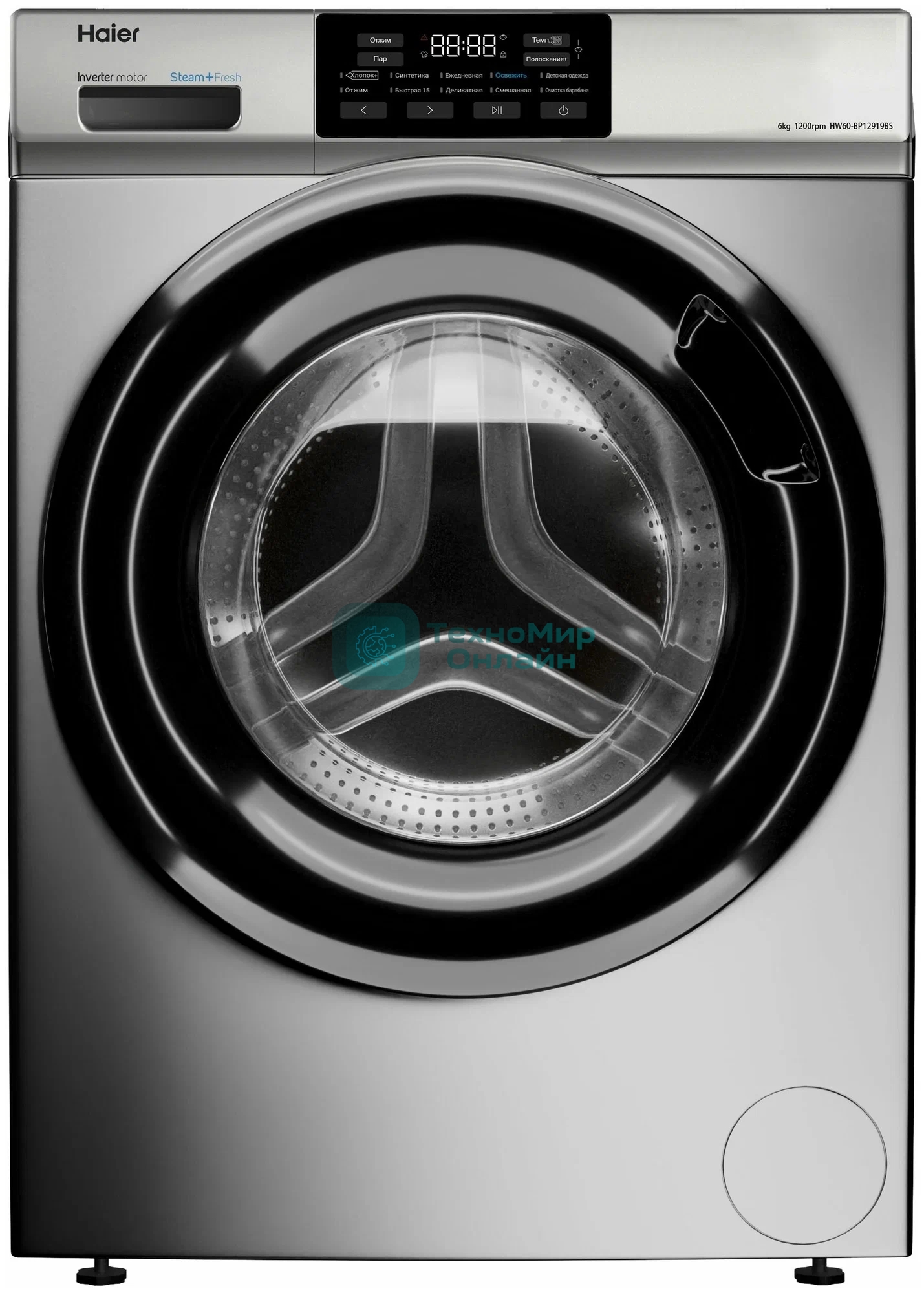Стиральная машина Haier HW60-BP12919BS серебристый загр. фронтальная макс.: 6 кг 1200об/мин класс: А+++